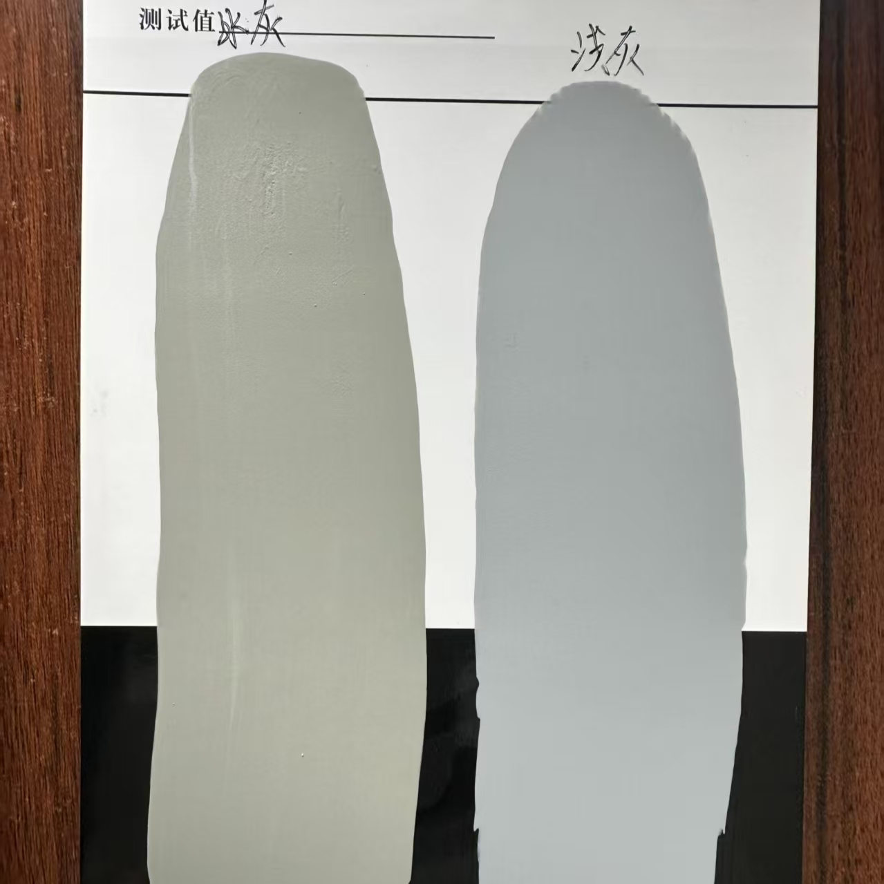 肃宁水闸抗碳化耐磨涂料