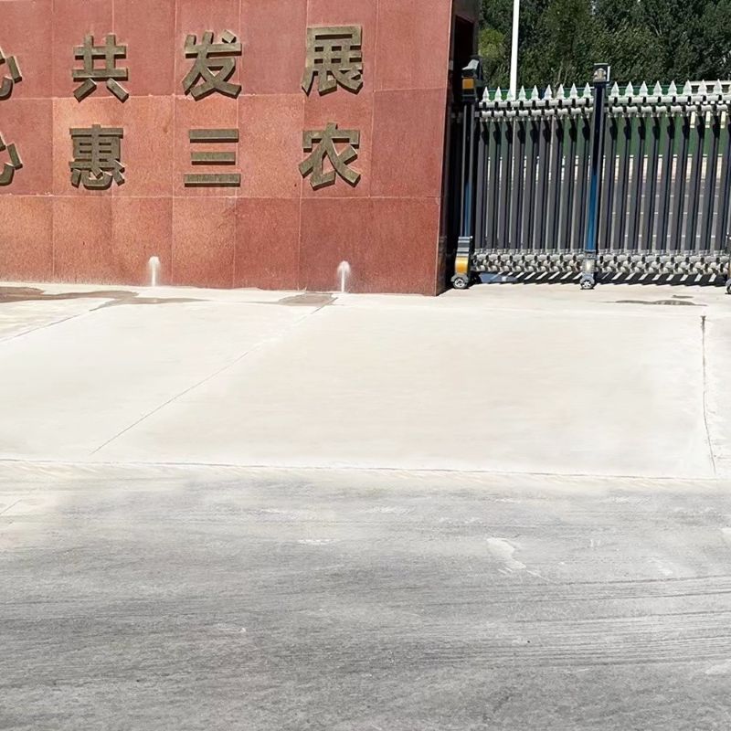 肃宁路面快速通车修补料