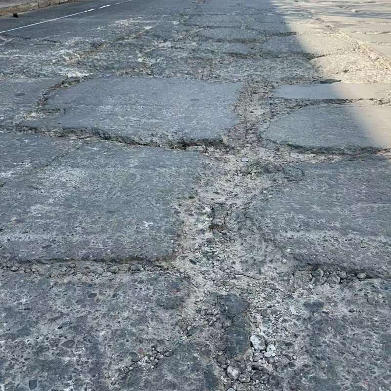 肃宁路面起砂露石子修补料